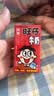 旺旺旺仔牛奶 16原味+4原味O泡 125ml*20盒  礼盒装 实拍图