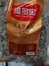 维多宝东北黑木耳500g 特产 干木耳一斤 无根肉厚火锅配菜食材 煲汤凉拌 实拍图