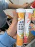 康恩贝维生素c泡腾片4g*20片固体饮料果味维c泡腾片VC甜橙味 实拍图