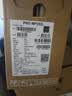 微星（MSI）i5 14450HX/16G/512G/商务键鼠13L设计师台式电脑主机23.8英寸显示器套机 实拍图