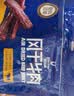 科尔沁风干牛肉干原味净含量400g 高蛋白休闲零食 肉干肉脯 保真牛肉干 实拍图
