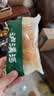 港荣蒸蛋糕蓝莓800g纯蛋糕小面包零食早餐糕点心甜品礼品盒 实拍图
