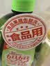 妈妈壹选 妈妈壹选餐具净洗洁精1.28kg*3 A类食品用果蔬清洗宝宝用洗涤灵 实拍图