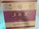 五粮液 普五八代 浓香型白酒 52度 500ml*6瓶 原箱 官方授权 酒厂直供 实拍图