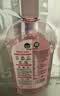 滴露（Dettol）衣物消毒液自然香氛洗衣除菌液除螨 48h留香1000ml*1灭活白念珠菌 实拍图