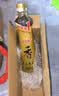 金龙鱼纯芝麻香油480ml【一级】凉拌调味烹饪火锅调味油玻璃瓶小磨香油 实拍图