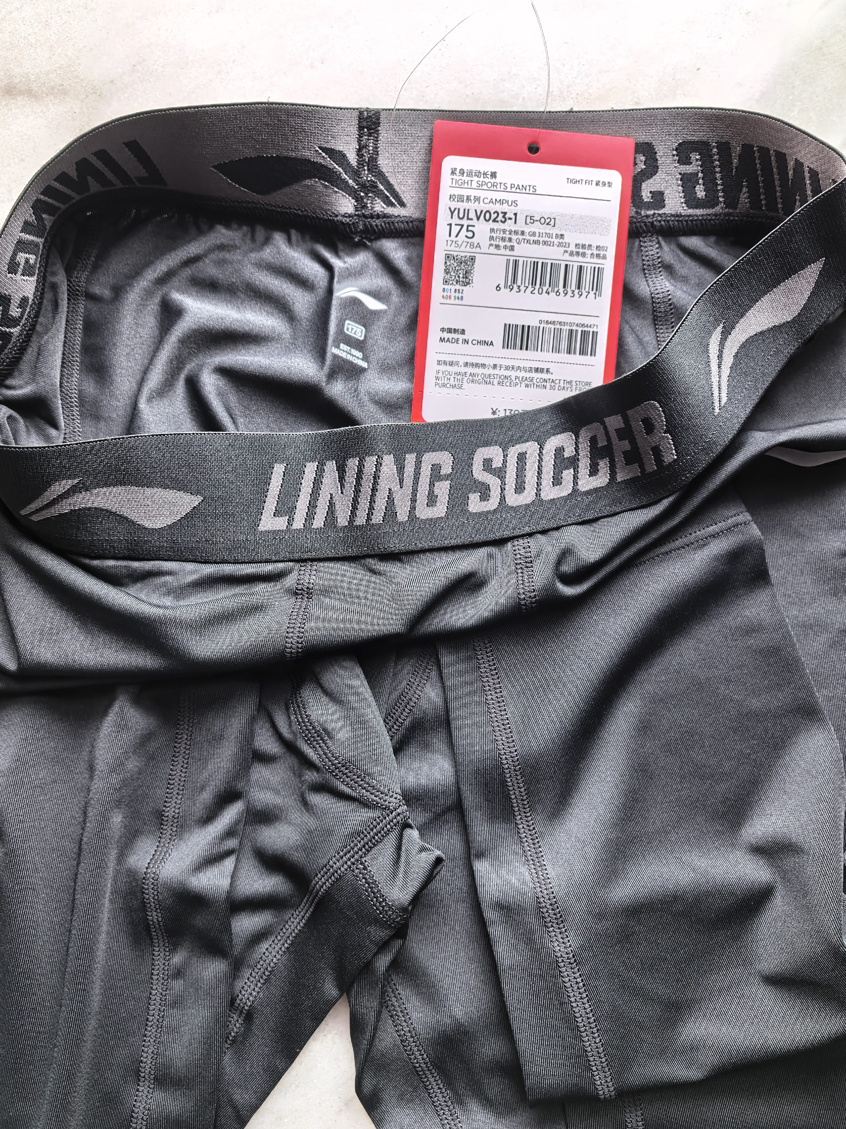 李宁（LI-NING）紧身裤男士跑步压缩裤运动速干高弹篮球打底健身训练鲨鱼裤黑色 实拍图