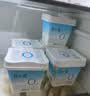简爱全新light系列奚梦瑶推荐0蔗糖轻食酸奶400g*1桶装DIY干噎酸奶碗 实拍图