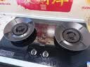 美的（Midea）【液化气】燃气灶 家用5.0kW猛火灶台嵌两用 70%热效率 可调节底盘JZY-A5 实拍图
