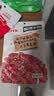 老川东 麻辣牛肉干 麻辣味100g 独立小袋 休闲零食 肉干肉脯 实拍图