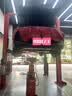 美孚（Mobil）全合成汽机油0W-20 SP4L美孚1号 黑金系列 汽车保养自营混动适用 实拍图