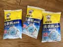 老管家活性炭除湿袋230g*10袋装除湿干燥剂室内衣柜除湿防霉防潮悬挂式 实拍图