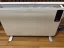 美的（Midea）【语音智能】石墨烯取暖器家用电热电暖器 浴室恒温壁炉电暖气全屋升温 壁挂式欧式快热炉HDT22TLR 实拍图