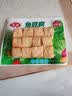 安井锁鲜装渔豆腐 240g/包 鱼豆腐鱼糜含量≥65%火锅麻辣烫关东煮烧烤 实拍图