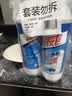 超威除菌洁厕灵900g*2瓶  卫生间浴室厕所马桶清洁剂洁厕液除菌洁厕剂 实拍图