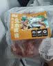 龙大肉食黑猪小里脊净重2.4斤 里脊肉三条纯瘦肉生鲜炸里脊锅包肉儿童辅食 实拍图