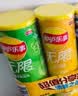 乐事（Lay's）无限薯片 翡翠黄瓜味 104克*2罐 208克 休闲零食 膨化食品 实拍图