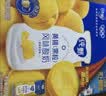 蒙牛纯甄「黄桃果粒」风味酸奶200g*10盒 送礼礼盒送礼礼盒 实拍图
