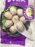 四海鱼蛋供港品质手打牛筋丸一斤装500g火锅食材关东煮生鲜低脂健身 实拍图