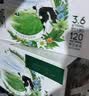 伊利【新鲜日期】金典纯牛奶 200ml*12盒 3.6g乳蛋白礼盒装 实拍图