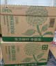农夫山泉东方树叶绿茶500ml*15瓶无糖茶饮料0糖0脂0卡整箱装饮品 实拍图