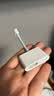 Apple/苹果/苹果 lightning闪电转HDMI转换器 旗舰店原则苹果外接HDMI手机投屏 闪电接口苹果iPhone/iPad 实拍图