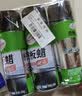 龟牌（Turtle Wax）硬壳表板蜡汽车仪表台上光车蜡内饰翻新汽车用品450ML*3瓶 310802 实拍图
