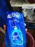 蓝月亮 手洗专用洗衣液 风清白兰 1kg/袋补充装 内衣内裤适用 洁净去污 实拍图