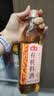 海天 有机料酒500ml 10度【有机 一级】中欧美三认证 去腥解膻 实拍图