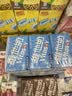 维他奶原味豆奶植物蛋白饮料250ml*16盒 营养早餐 礼盒装 实拍图