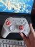 北通鲲鹏40游戏手柄AI智控无线蓝牙多模体感阻尼摇杆xbox类PC电脑手机steam光轴按键NSswitch2影之刃零 实拍图