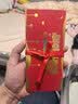 墨斗鱼生日快乐红包创意折叠红包贺卡成人礼18岁派对惊喜红包袋6卡位 实拍图