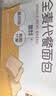 兵王的炊事班0脂全麦面包片1000g代餐食品早餐懒人速食0添加蔗糖粗粮吐司整箱 实拍图