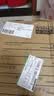 沃特曼（WHOTMAN）户外折叠桌椅套装蛋卷桌轻量便携式摆摊野餐露营5件套 实拍图