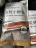 三都港 蒲烧鳗鱼350g/2条(固形物≥68%)日式烤鳗鱼 预制菜肴 加热即食 实拍图
