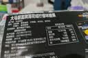 大马碧富马来西亚进口海盐咸柠檬薄荷糖清新himalaya糖果零食(12袋/盒) 薄荷咸柠檬180g1盒+1袋 实拍图