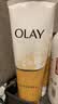 玉兰油（OLAY）乳液透亮洁面乳100g卸妆清洁控油洗面奶护肤品生日礼物送女友 实拍图