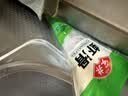 安井虾滑 150g/袋 虾肉虾仁含量80% 火锅关东煮麻辣烫丸子食材 实拍图