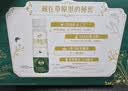 伊利草原酸奶巴氏杀菌原味酸奶230g*10瓶/箱  礼盒装 实拍图