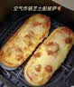 大希地微波芝士船披萨 1000g 10片装 船型披萨组合 牛肉鸡肉培根榴莲 实拍图