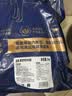 沃典南美原切【带芯】牛腱子净重4斤 牛后腱生鲜牛肉新鲜冷冻炖煮食材 实拍图
