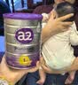 a2奶粉澳版紫白金婴幼儿牛奶粉1段900g*3罐礼盒新西兰草饲+批批严检 实拍图