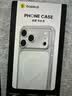 倍思【全新开模|顶配全包】适用iPhone18ProMax手机壳苹果18promax保护套超薄镜头全包透明硅胶壳防摔 实拍图