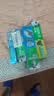 好来（DARLIE）原黑人超白薄荷竹炭牙膏套装清新口气去臭去渍亮白含氟6支共420g 实拍图