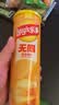 乐事（Lay's）无限薯片 醇香原味 104克*2罐 208克 休闲零食 膨化食品 实拍图