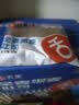 舌里黑麦全麦面包1kg0脂吐司粗粮早餐健身代餐休闲零食【京东真全麦】 实拍图