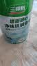 三棵树漆（SKSHU）竹炭净味防霉二合一墙面漆乳胶漆白漆15L套装（厂家直送 可调色） 实拍图