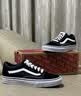 VANS范斯官方 升级款ComfyCush Old Skool舒服运动鞋低帮 黑色 41 实拍图
