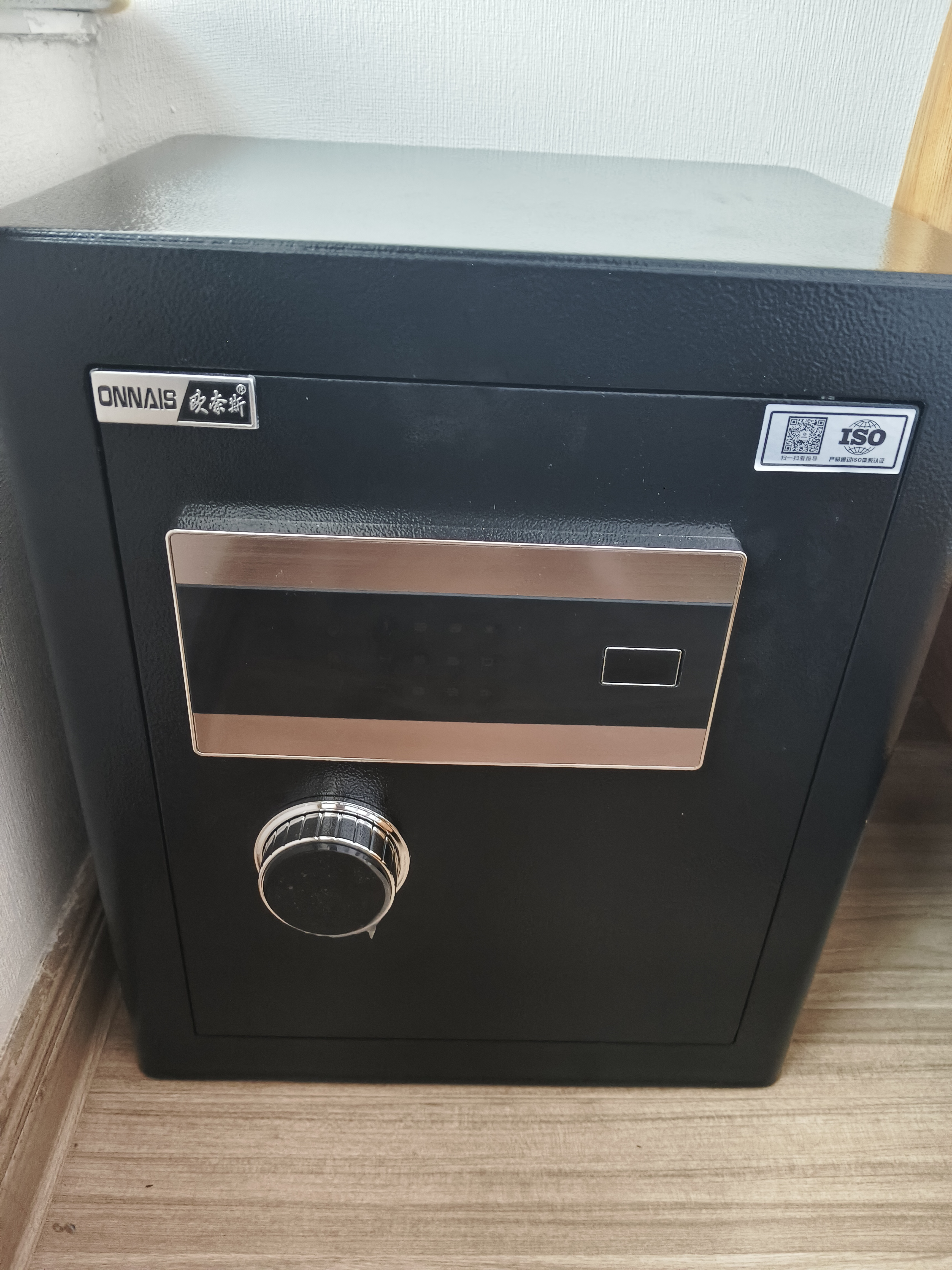 欧奈斯ONNAIS新款保险柜家用小型办公财务专用保险箱入墙电子密码报警全钢防盗智能保管箱床头柜 X6-45黑电三层 实拍图