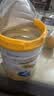 佳贝艾特（Kabrita）贝贝高高钙8倍CBP儿童成长羊奶粉4段(3岁以上)700克 实拍图